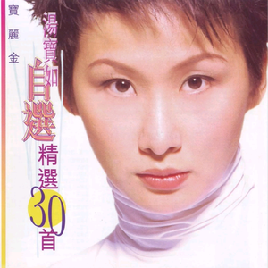 中文字幕无码乱人伦一区二区三区
