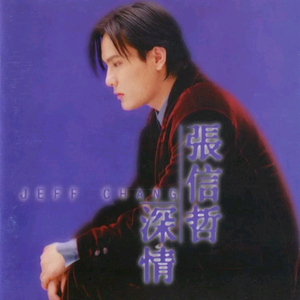 中文字幕无码乱人伦一区二区三区
