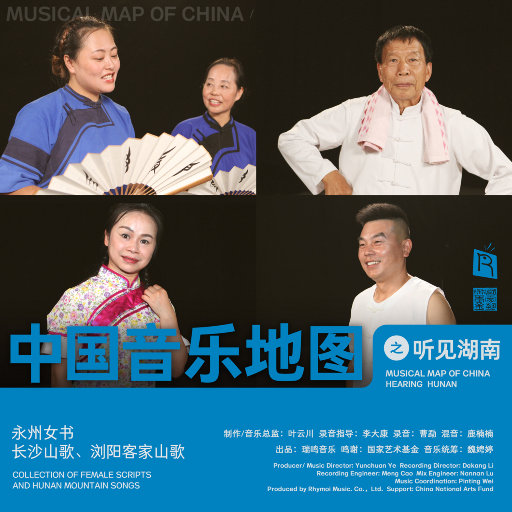 中文字幕无码乱人伦一区二区三区
